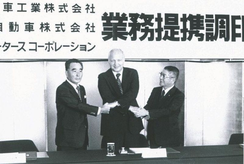 Osamu Matsuda: người lãnh đạo 