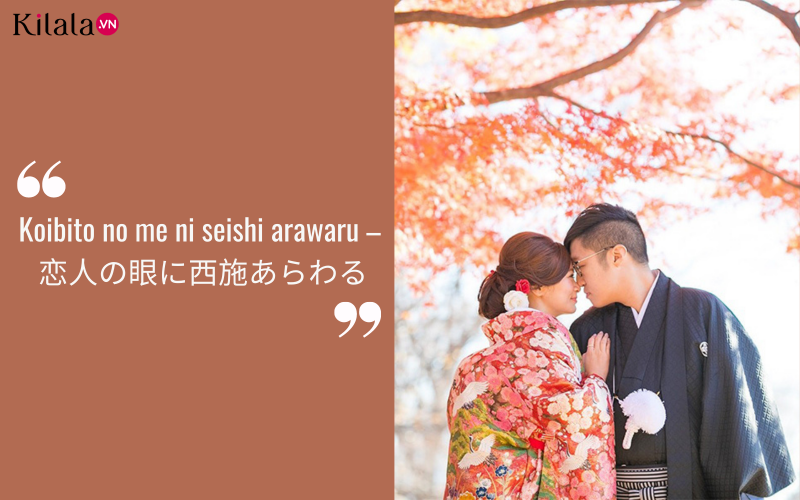 6 thành ngữ tiếng Nhật về tình yêu khiến bạn ngỡ ngàng