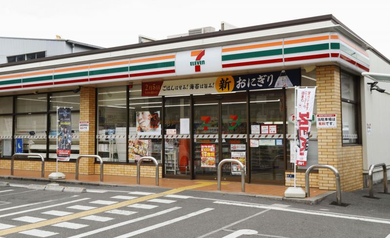 7-11