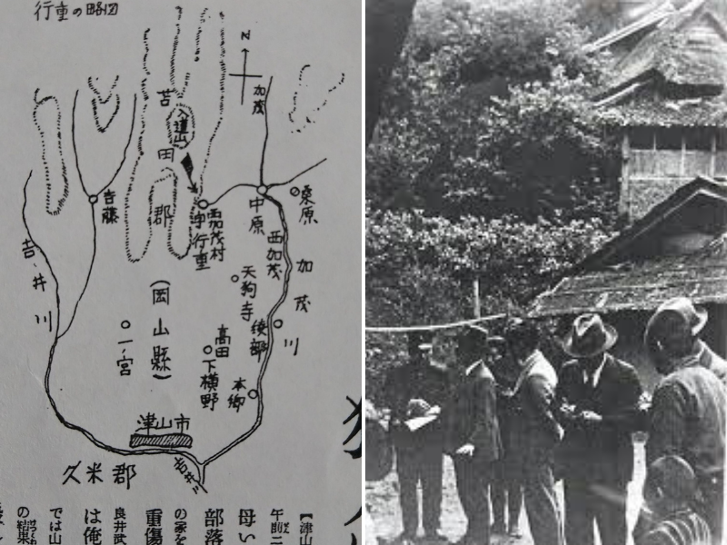 tham-sat-tsuyama-1 tham-sat-tsuyama-1