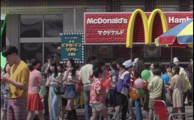 mcdonald-nhat-ban-ky-niem-50-nam mcdonald-nhat-ban-ky-niem-50-nam