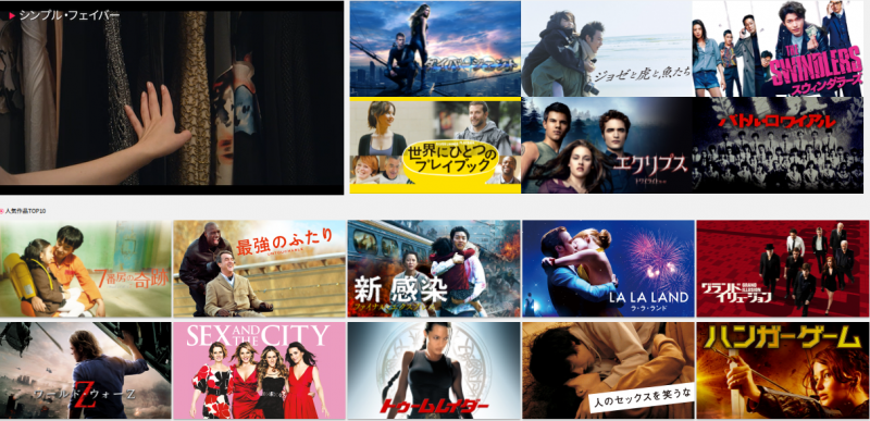 ứng dụng xem phim