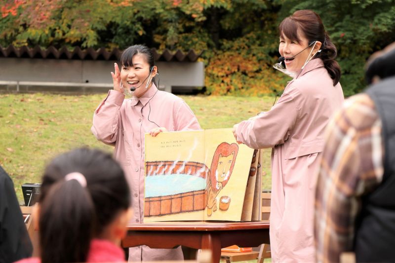 thư viện trong rừng