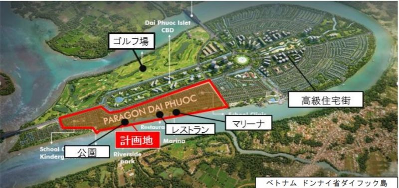 ドンナイ省の島で開発されるナムロンダイフォックプロジェクト　ⓒ 西日本鉄道株式会社
