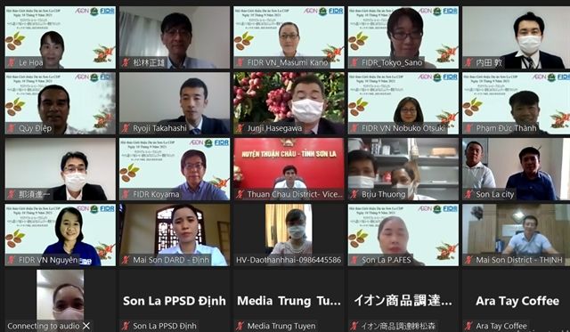 ソンラ省4,300世帯以上のコーヒー農家を支援するためのプロジェクトを立ち上げる会議　ⓒ Vietnam News