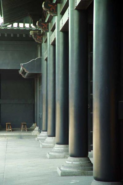 chùa Yushima-seido chùa Yushima-seido