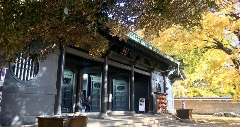 chùa yushima chùa yushima