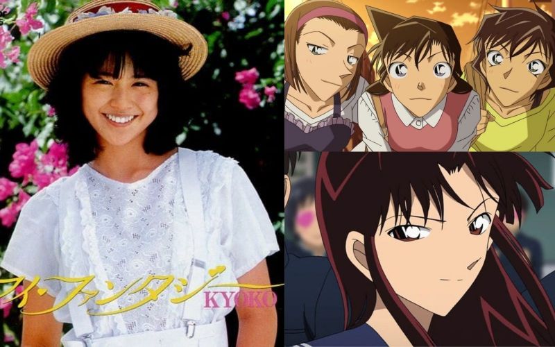 Kyoko-Koizumi-conan