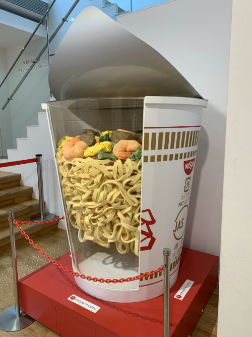 Một ngày tham quan Bảo tàng Mì ăn liền ở Osaka | KILALA