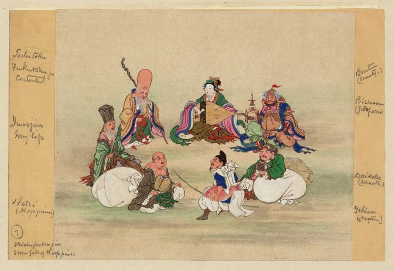 hotei hotei