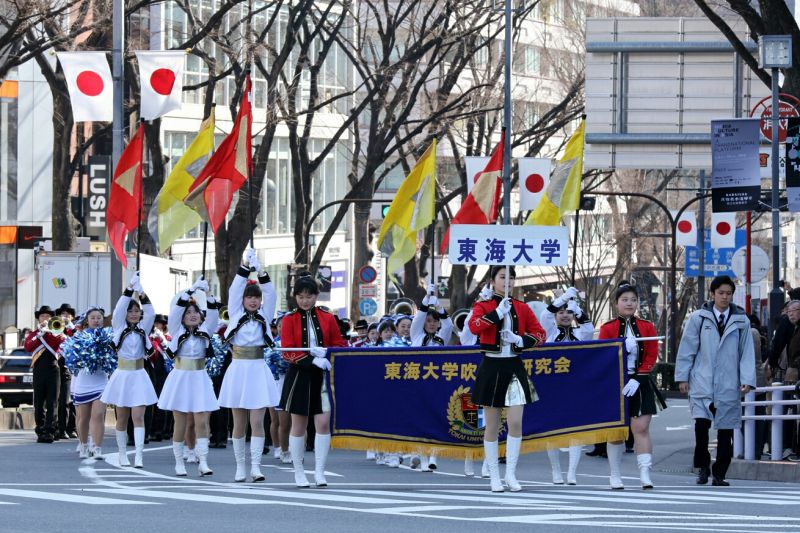 diễu hành diễu hành