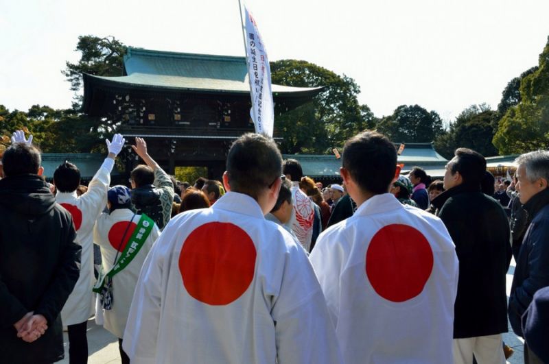 Quốc khánh Nhật Bản: Ngày lễ khơi gợi tinh thần dân tộc