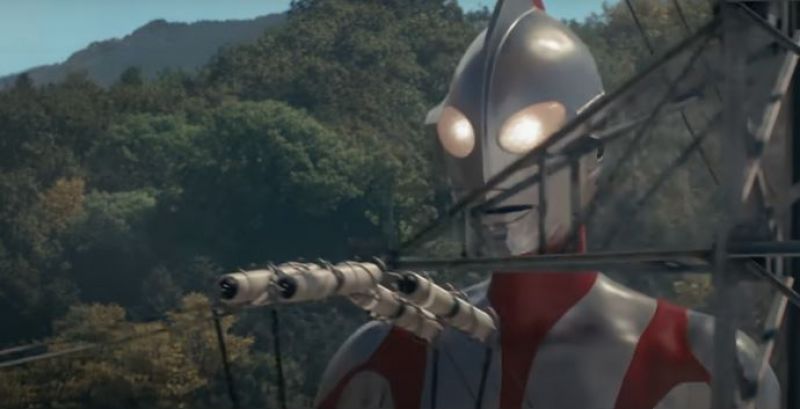 ultraman