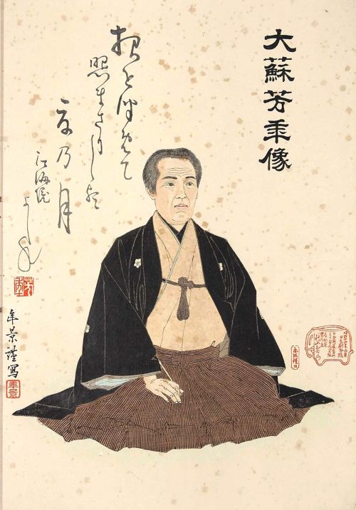Nghệ sĩ ukiyo-e Tsukioka-Yoshitoshi