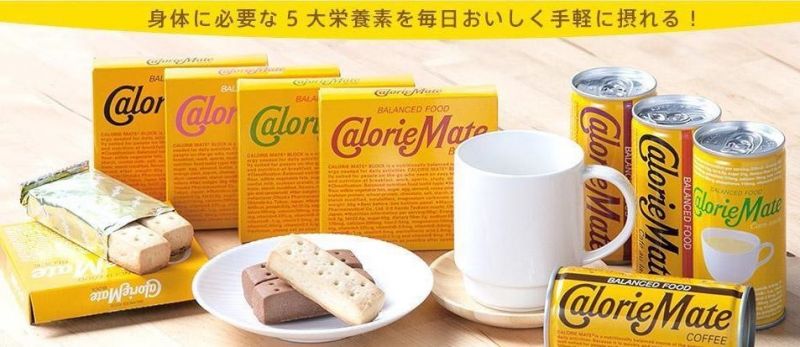 Calorie Mate: “Protein bar” 40 năm đồng hành cùng người Nhật