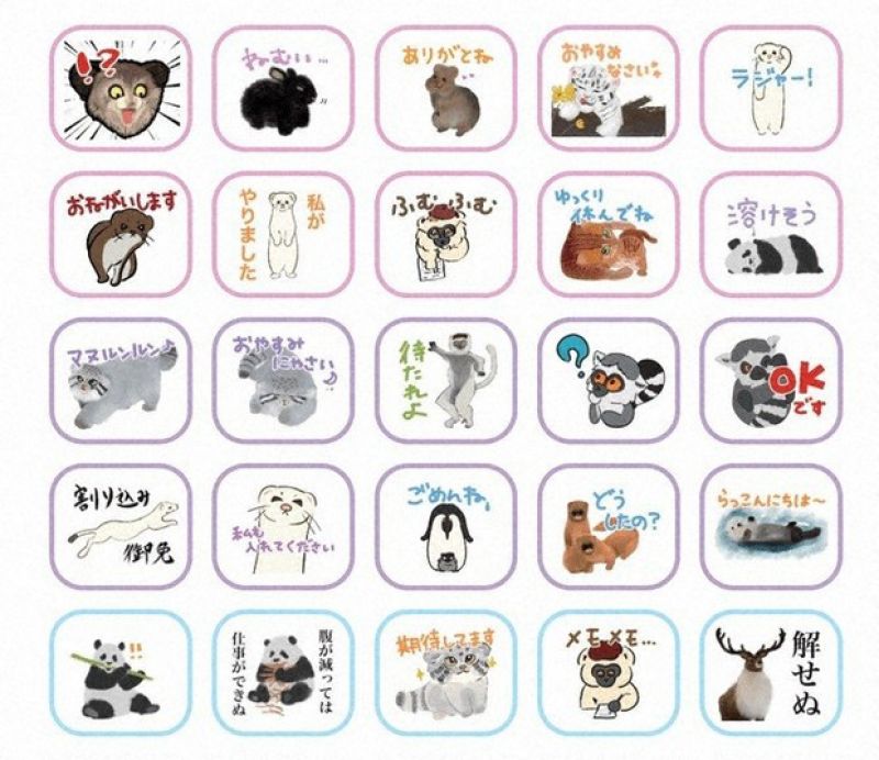 sticker động vật