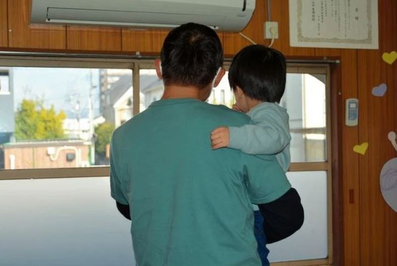 nhà trẻ zenrinkan