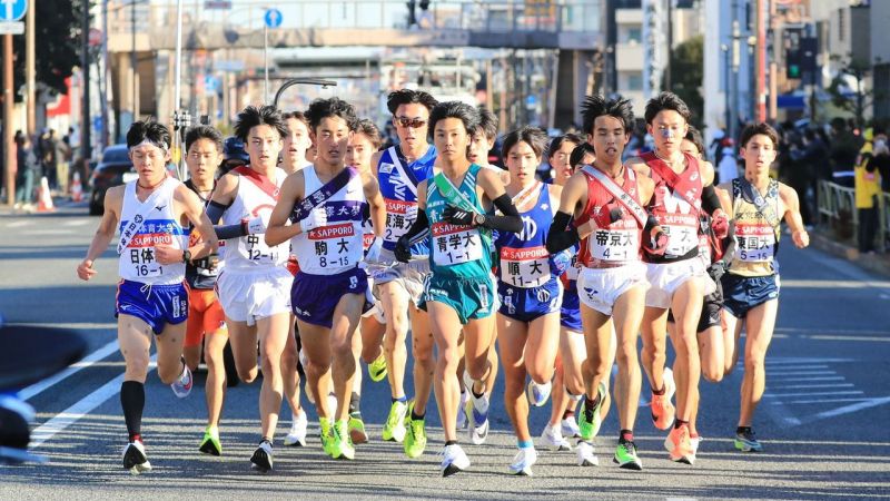Hakone Ekiden: Cuộc đua tiếp sức lớn nhất trong năm