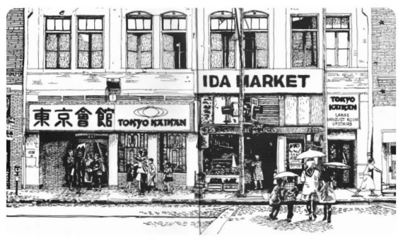 nhà hàng Tokyo Kaikan