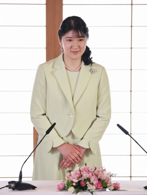 công chúa Aiko công chúa Aiko