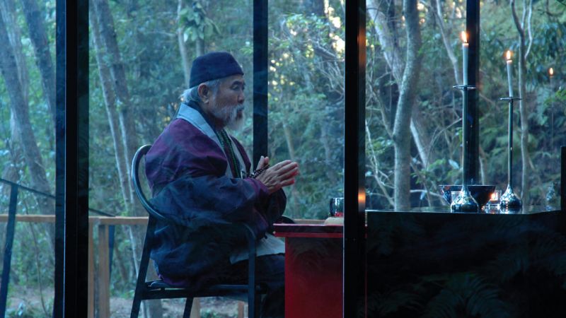 Ekuan cầu nguyện