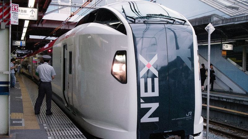 tàu cao tốc Narita