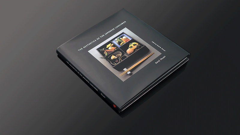 tính thẩm mỹ của hộp cơm Nhật Bản