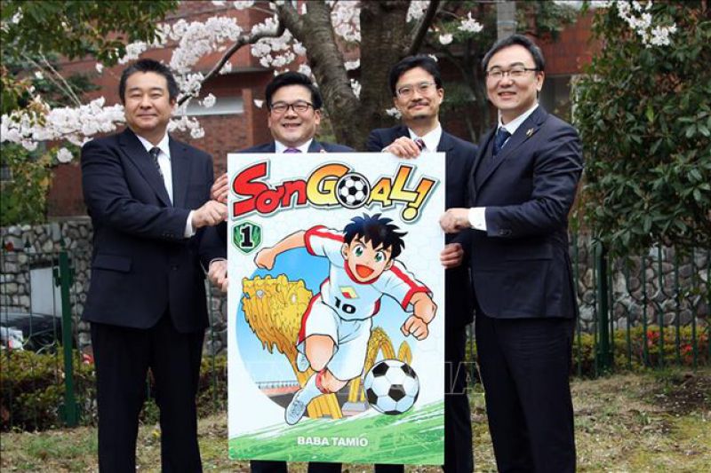 Sơn Goal: bộ manga về bóng đá Việt Nam do NXB Nhật phát hành