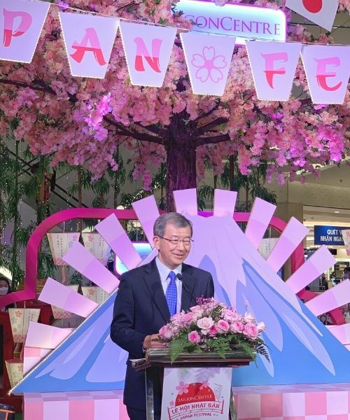 Ngài Watanabe Ngài Watanabe