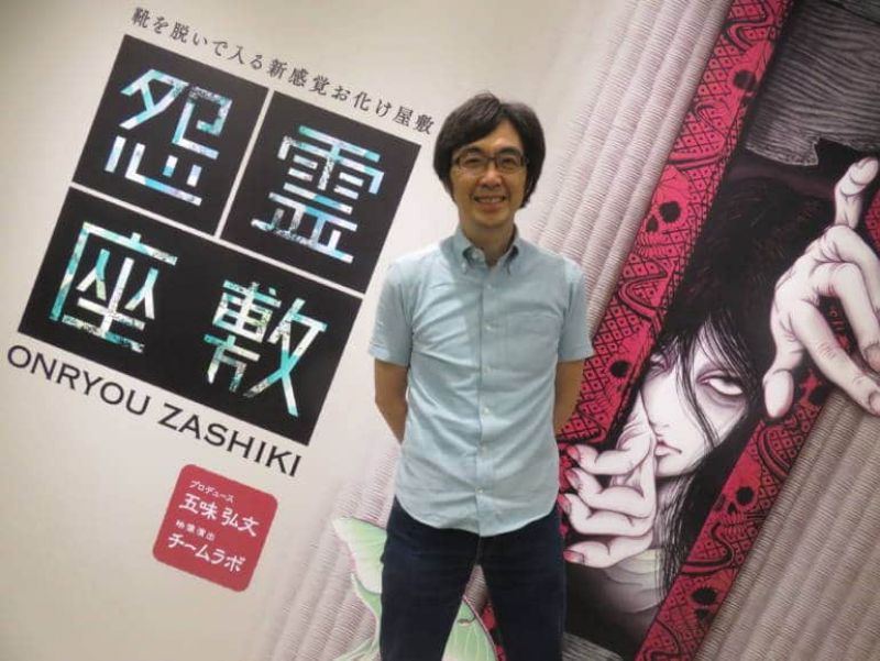 Gomi Hirofumi Gomi Hirofumi