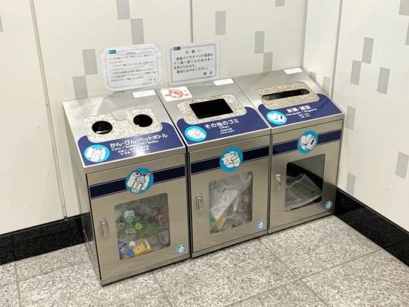 thùng rác tại Nhật