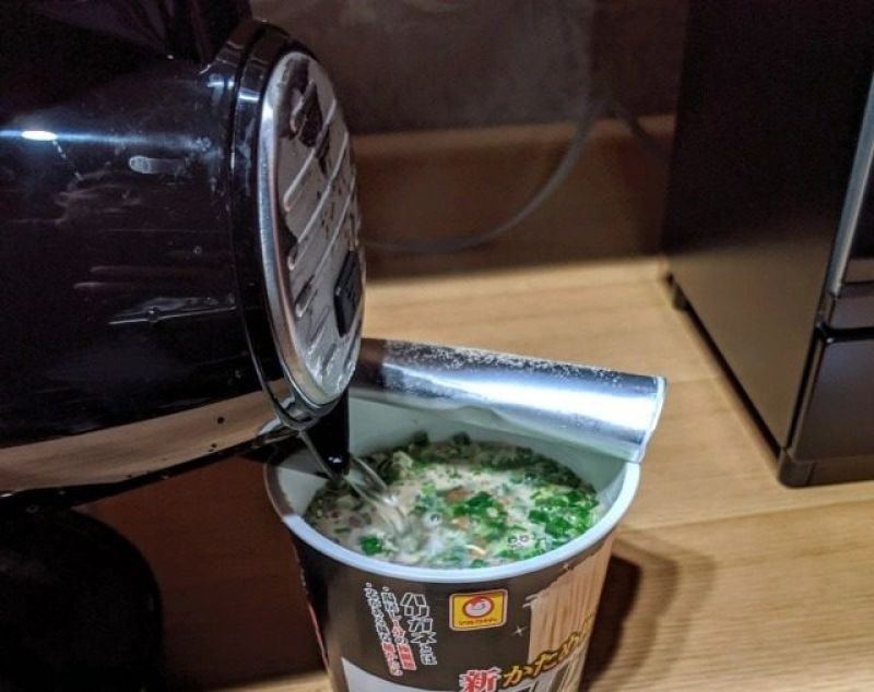 bình đun siêu tốc