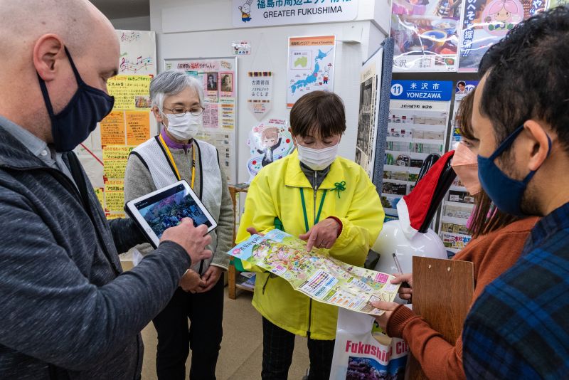 trung tâm du lịch không rào cản fukushima 2