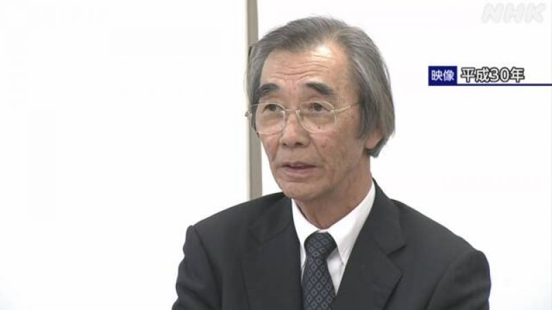 cựu nghị sĩ Yamashita