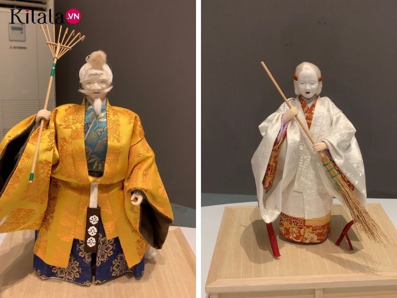 Noh Noh