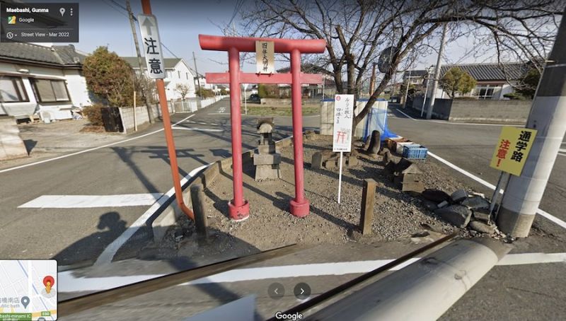 cổng Torii ở tỉnh Gunma