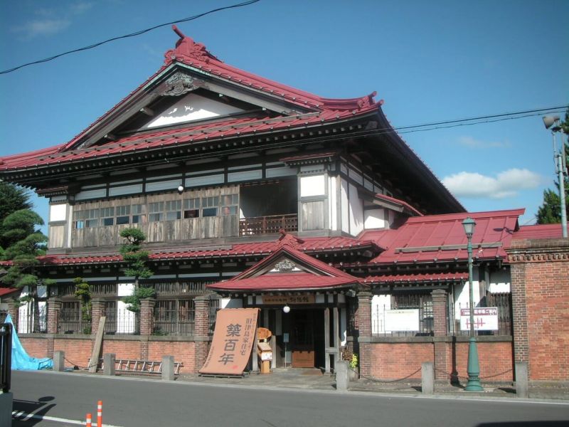 bảo tàng tưởng niệm osamu dazai