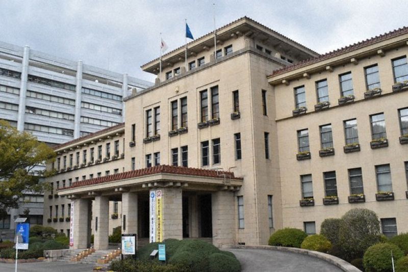 chính quyền tỉnh Shizuoka