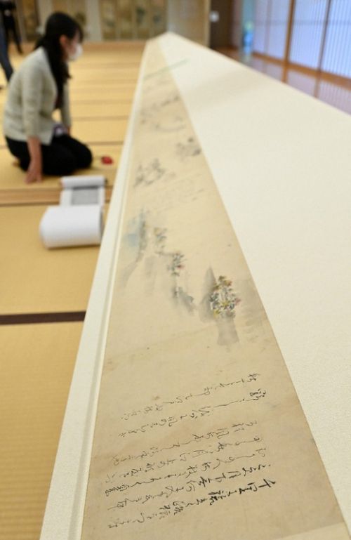 cuộn thơ Nozarashi Kiko của nhà thơ Basho