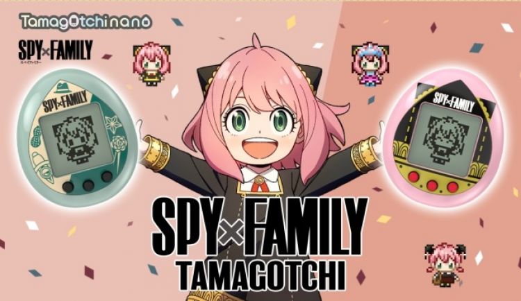 SPY x FAMILY