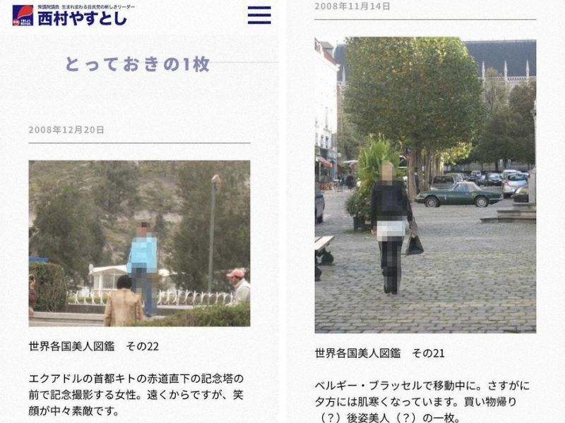 hình chụp những người phụ nữ