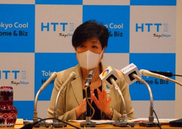 Thống đốc Tokyo