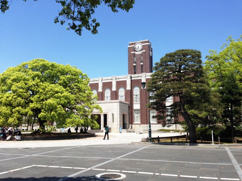 đại học kyoto