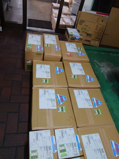 Sản phẩm sẽ được đóng hộp và gửi lạnh đến khách hàng khắp cả nước thông qua công ty vận tải Sản phẩm sẽ được đóng hộp và gửi lạnh đến khách hàng khắp cả nước thông qua công ty vận tải