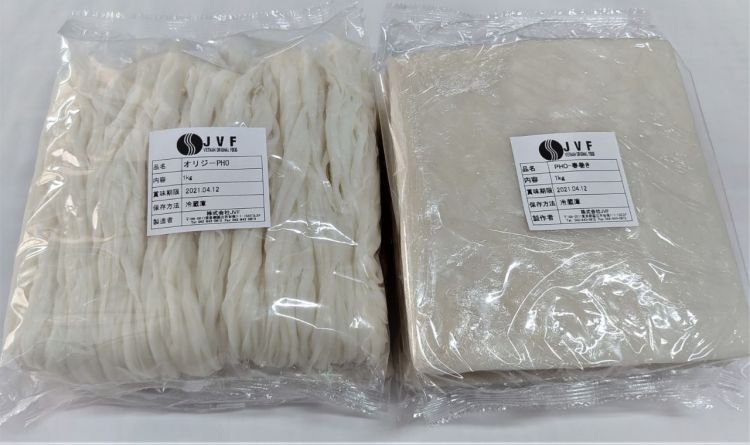 Phở tươi và phở cuốn tươi Phở tươi và phở cuốn tươi