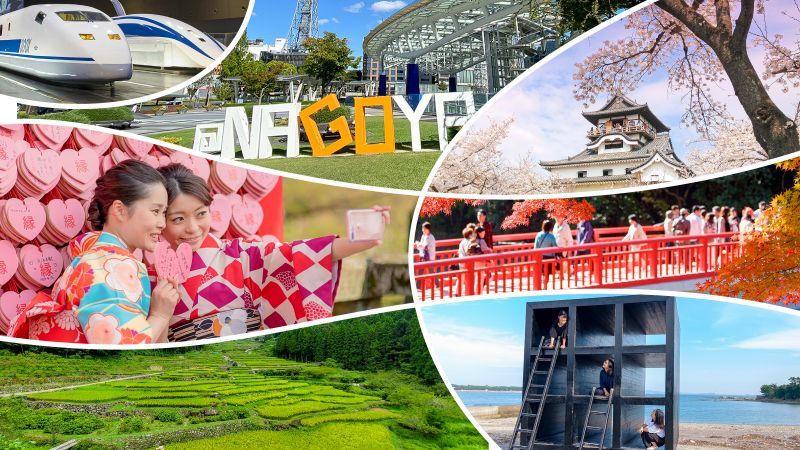 du lịch aichi du lịch aichi