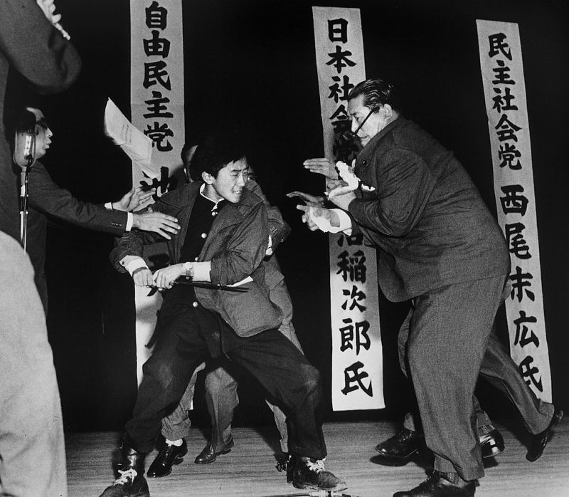 Yamaguchi đâm chính trị gia Asanuma