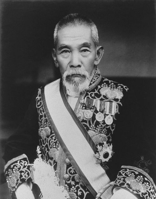 cựu thủ tướng Inukai Tsuyoshi