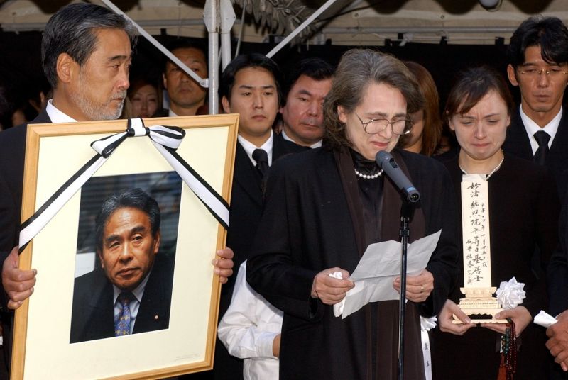 gia đình chính trị gia Ishii Kouki