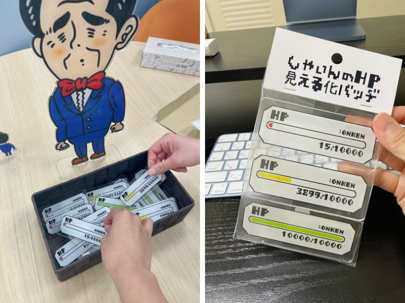 huy hiệu tinh thần huy hiệu tinh thần